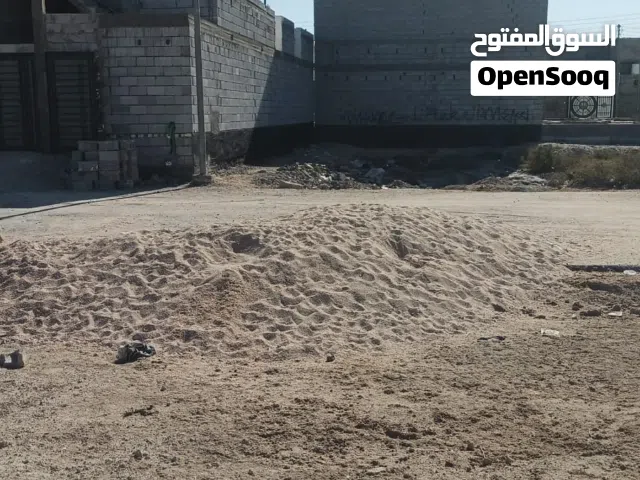 قطعه أرض في البصره