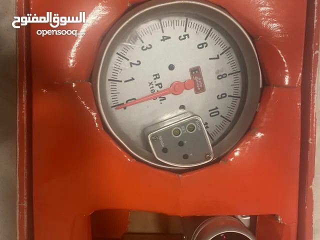 Other Spare Parts in Central Governorate