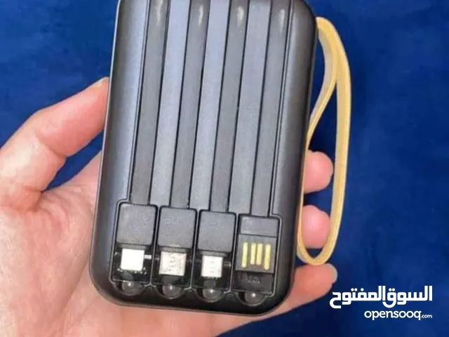 وصلني شحنه بور بانك بسعه 10000 مللي امبير وبدعم الشحن السريع بناسب ج