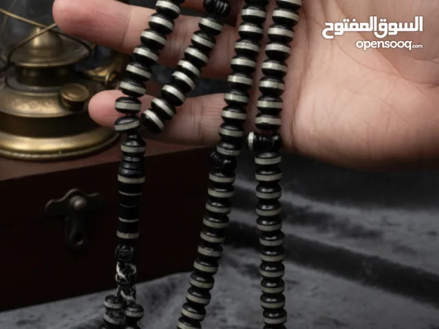 مسبحة يسر مطعمة بالفضة ثقيلة