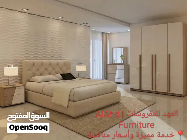 غرف نوم بمواصفات عالية وجودة تضمن لك الراحة والفخامة  ابتداءً من 1000 دينار
