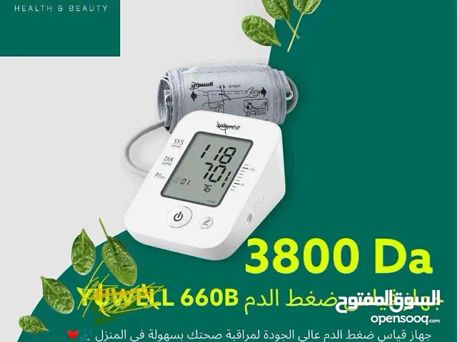 tensiomètre Yuwell 660B