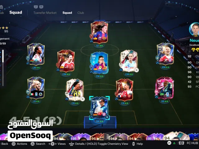 Fifa Accounts and Characters for Sale in Kuwait City