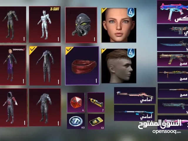 Free Fire Accounts and Characters for Sale in Al Dakhiliya