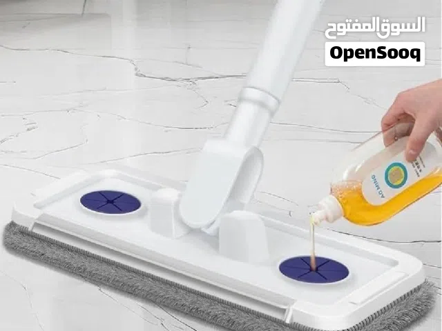 مكنسة تنضيف