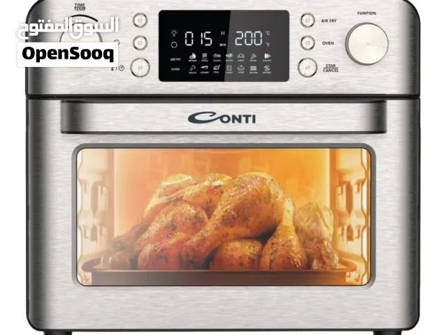 عرض نااار على قلاي هوائيه فرن كهربا كونتي 25 لتر بقدرة 2100 واط