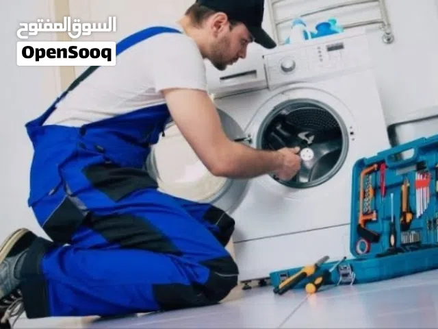 Washing machine dryer
