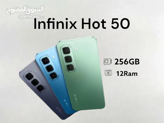 Infinix Hot 50 256 / 12Ram لاصدار الاحدث من انفنكس هوت