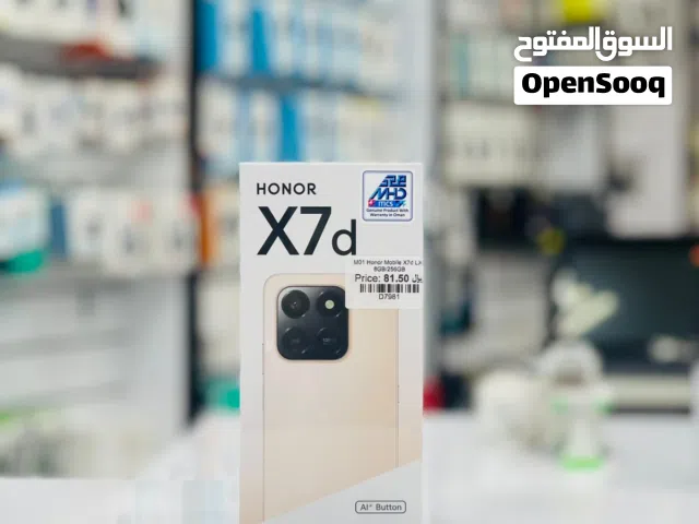 Brand New Honor X7D in Oman 8/256GB