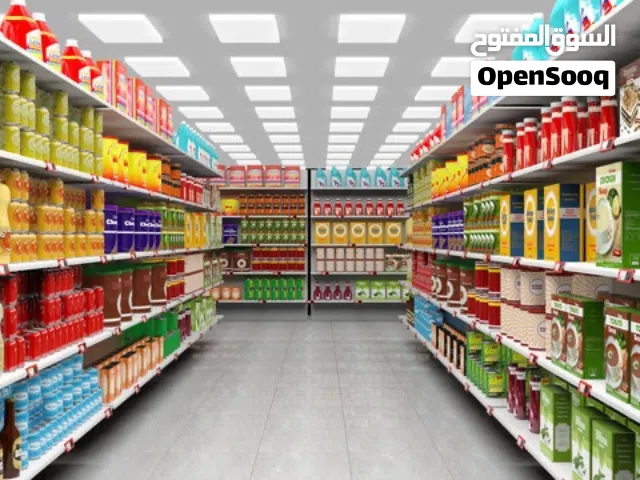 مشروع استثماري قائم و مربح وفيه عوائد بحاجة الى افتتاح فرع في منطقة سياحية في مسقط