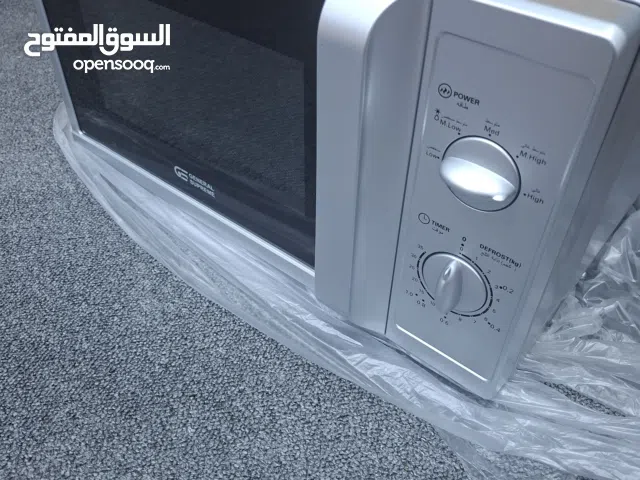 جنرال سوبريم مايكروويف