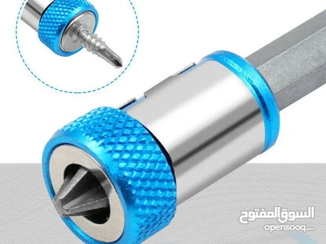 Magnetic Ring Screwdriver Electric