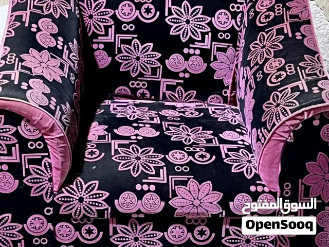 صالون للبيع