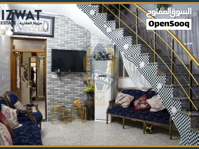 102 m2 4 Bedrooms Townhouse for Sale in Baghdad Ghazaliya