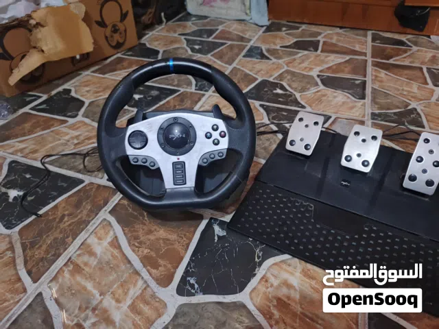 دركسون جاهز للبيع