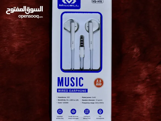 Headsets for Sale in Sana'a