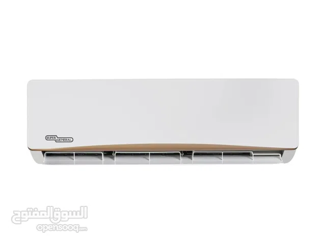 SUPER GENERAL 1.5 TON INVERTER AIR CONDITIONER