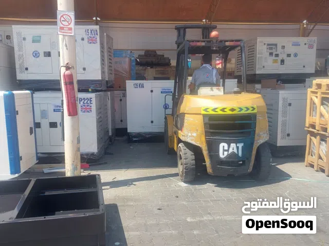 متوفر لدينا مولدات كهرباء بيركنز الاصليه وايضا الواح طاقه شمسيه