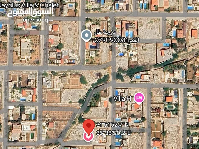 قطعة ارض مميزة 288 متر للبيع المستعجل في الاغوار, جوفة الكفرين (منطقة مخصصه الشاليهات) بسعر مغري