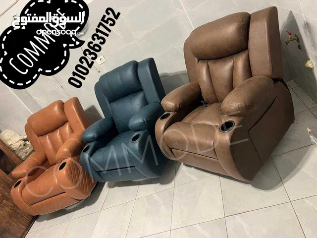 كرسي ليزي بوي مستورد / كراسي ريكلاينر شازلونج / ضمان 3 سنوات / متاح شحن lazy boy chair