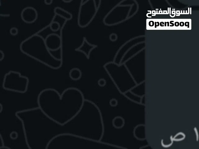ثلاثه ارقام مميزه للبيع يمن موبايل
