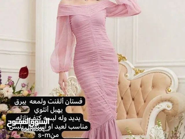 Evening Dresses in Kuwait City