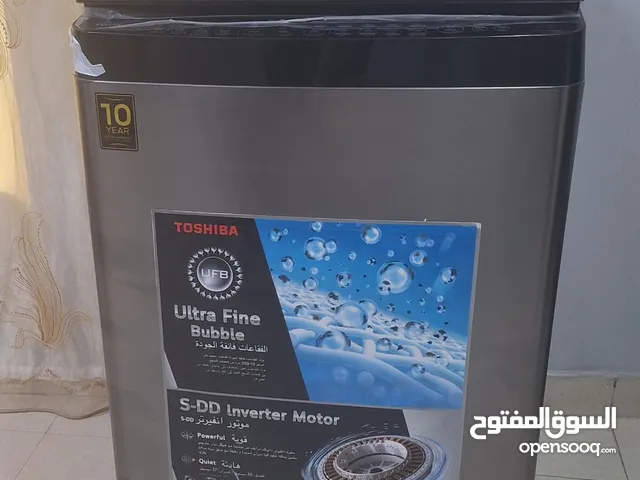 For sale a washing machine in excellent condition