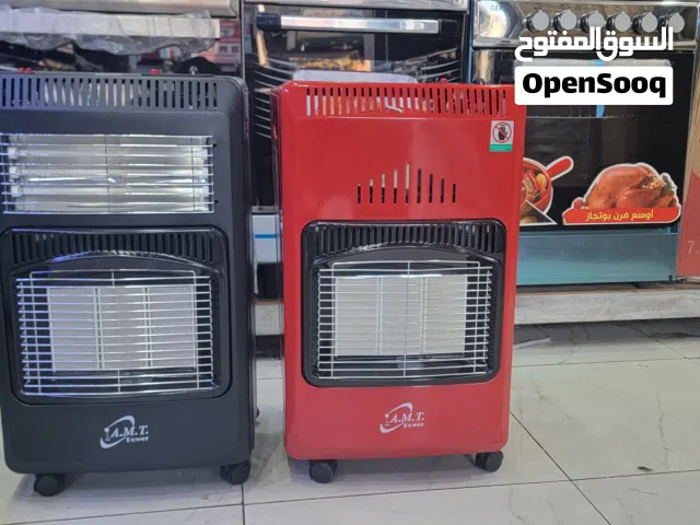 دفايات غاز وكهرباء