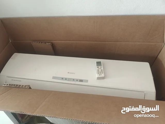 GREE AC URGENT SALE.. 2 ton split AC Best for shop or home