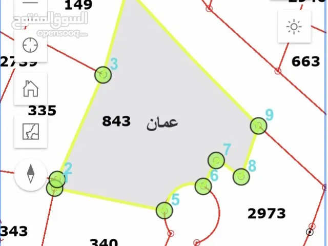 Commercial Land for Sale in Amman Shmaisani