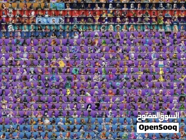 Fortnite Accounts and Characters for Sale in Jerusalem