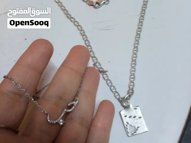 سنسال فضة عدد 2