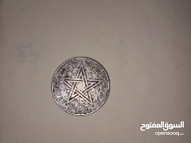 عملة 2 فرنك مغربية لسنة 1951  مصنوع من الفضة (عملة تجربية )