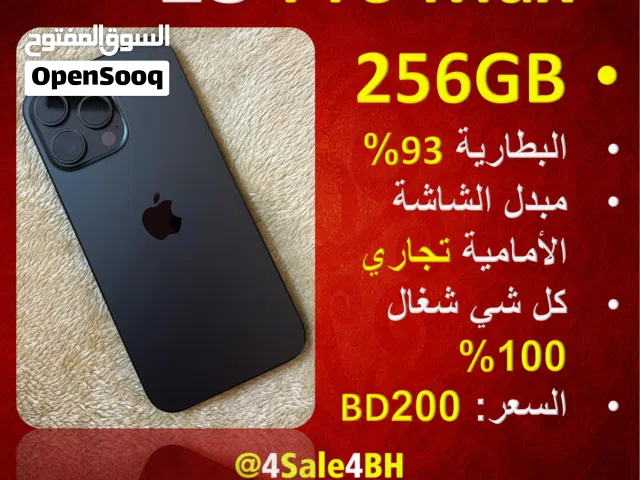 iPhone 15 pto max 1Tb, 90% LCD& back changed