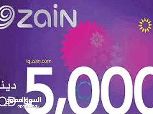 Gift Cards - Others gaming card for Sale in Basra
