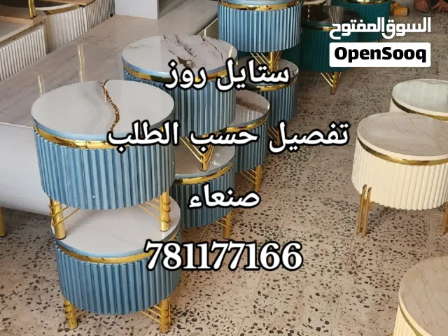 طاولات مجلس ماسات مجلس عربي طاولات ارضي طاولات مغربي ماسات مجلس عربي ماسات مغربي تفصيل حسب الطلب .