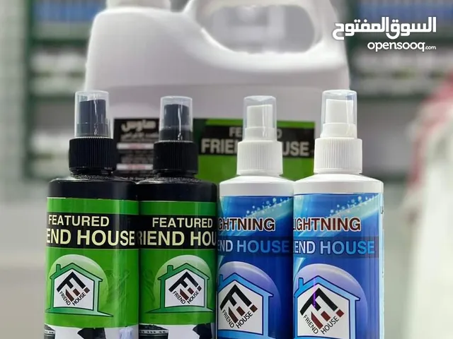 اقوى منتج لي إزالة البقع والاساخ من الملابس والسراميك والسيارات والاغراض الاخرى