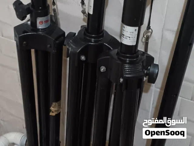 ستريو ديجيه