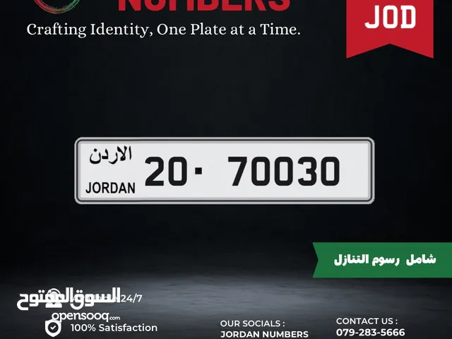 20 - 70030