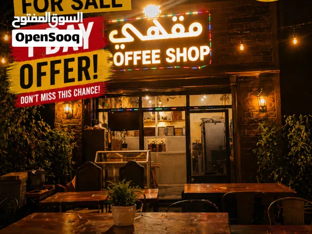 URGENT: 1 DAY OFFER – Coffee Shop for Sale