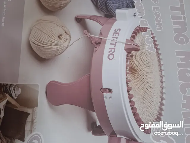 جهاز حياكة sentro