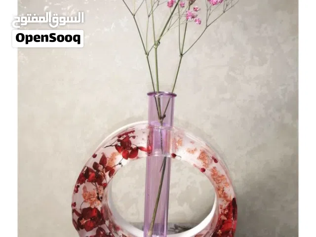 كونكريت وريزون