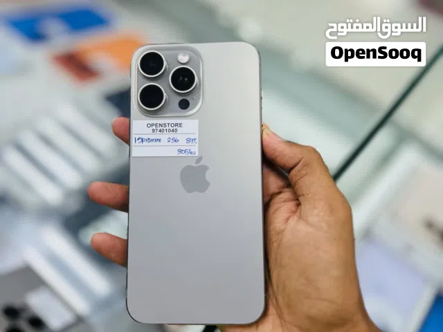 iPhone 15 pro max -256 GB - Absolutely All Excellent performance device