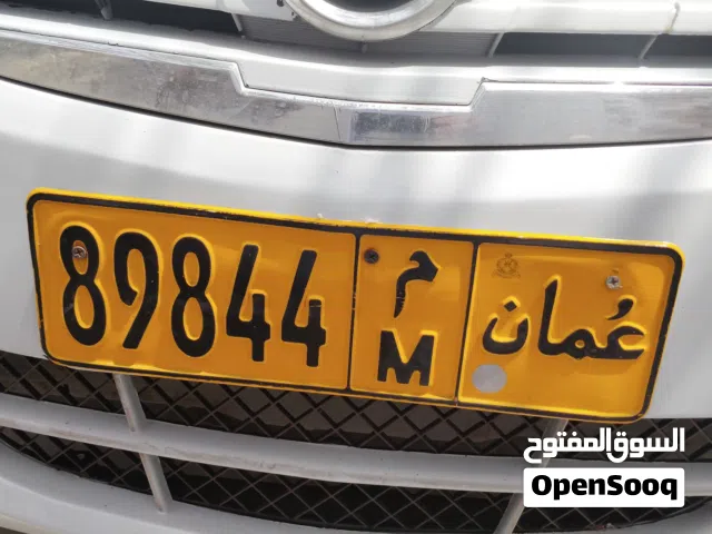 رقم مميز اشبشل قابل لتفاوض بسعر معقول