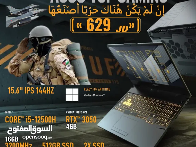 Laptop ASUS TUF Gaming F15 Ci5-12H  لابتوب اسوس جيمنج تاف كور اي 5 الجيل الثاني عشر