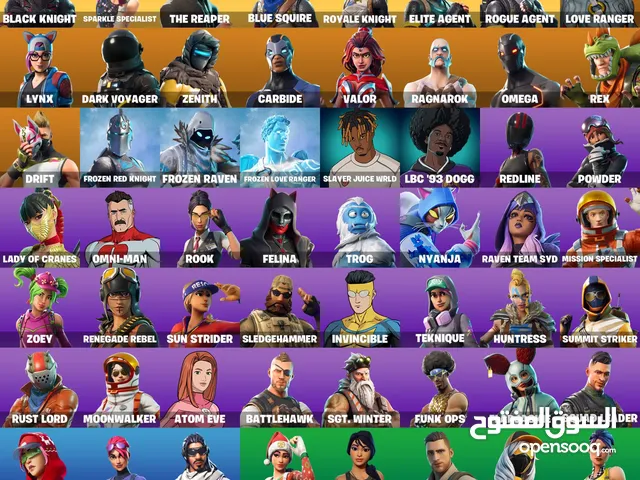 Fortnite Accounts and Characters for Sale in Muscat