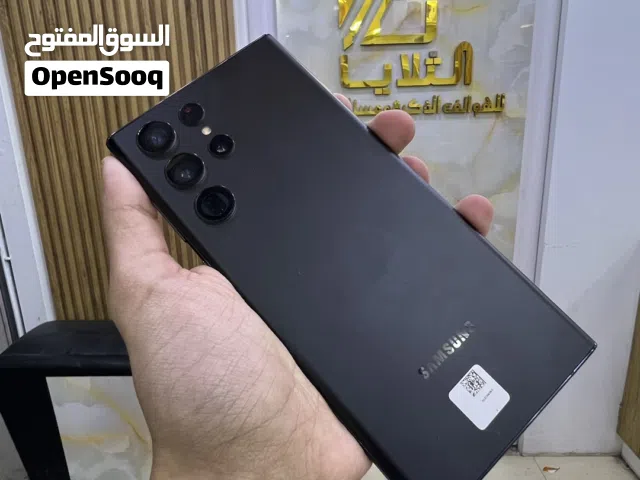 Galaxy s23 Ultra