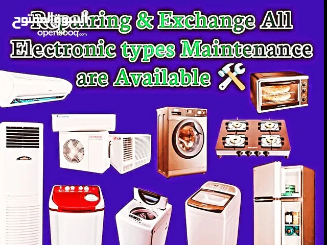 Washing machine refrigerator ac repair service in Bahrain