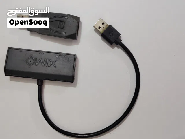 قطعة زم ابكس + قطعة بيلودر برو + كيبورد فانتك