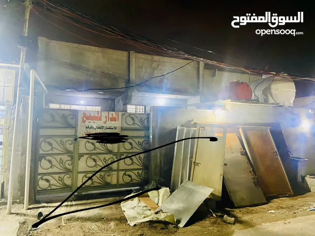 سلام عليكم بيت للبيع مساحه 180متر العنوان القريه النفطيه النهروان